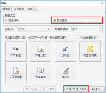关键参数一：服务器的内存大小及其重要性 (关键性参数)-虎跃云资讯网